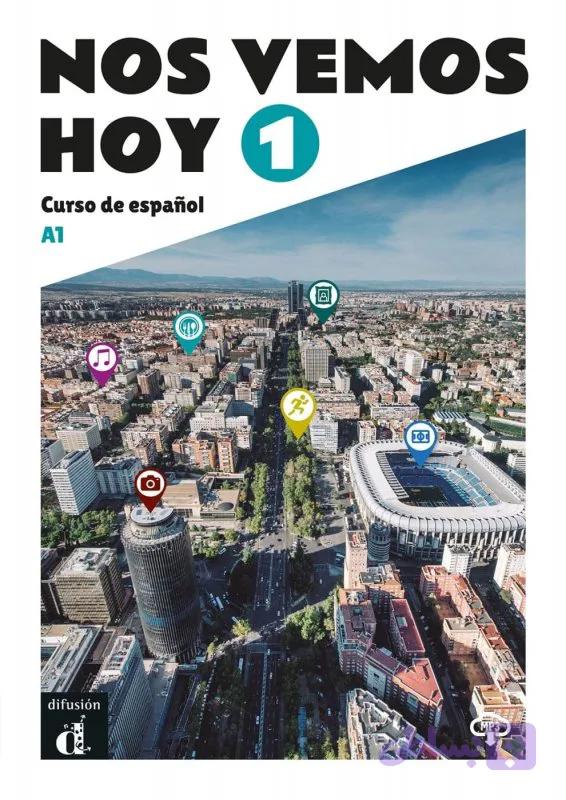 Nos Vemos Hoy 1