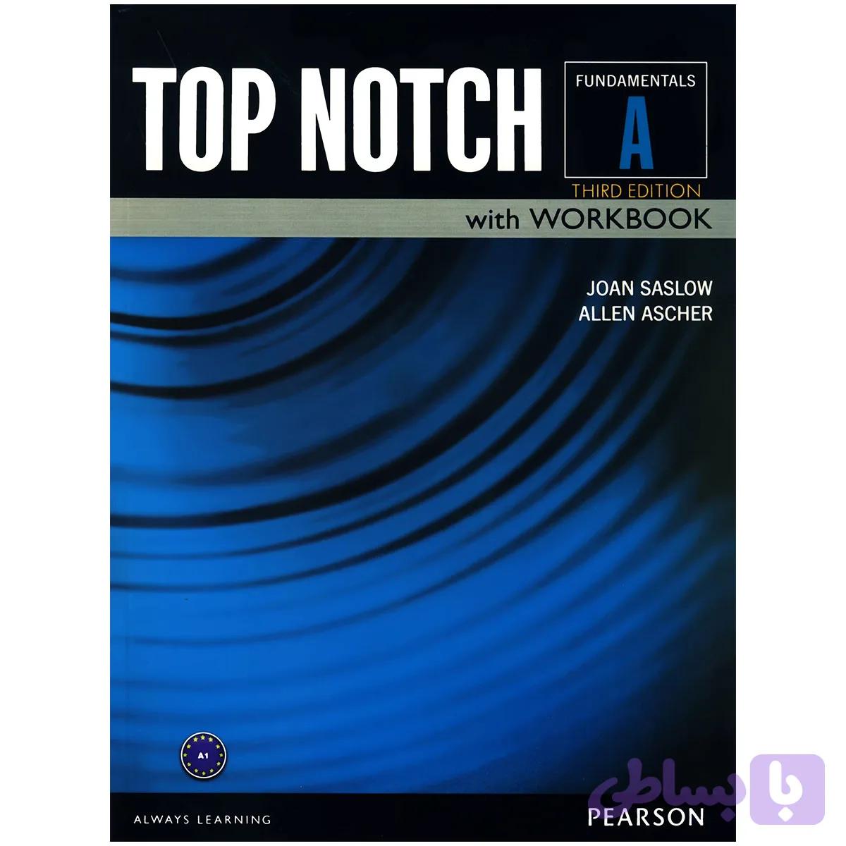 Top Notch Fundamentals A Third Edition
