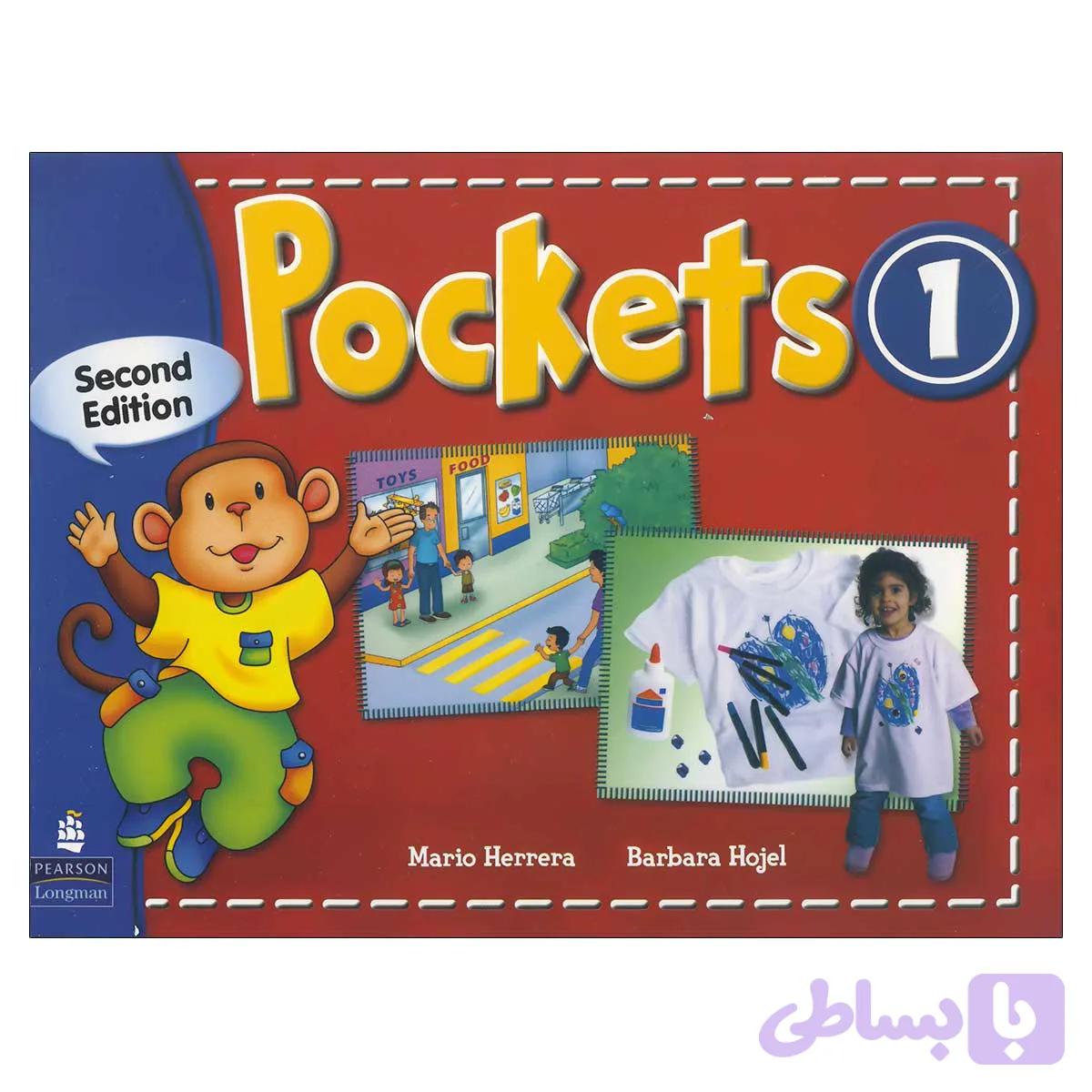 Pockets 1