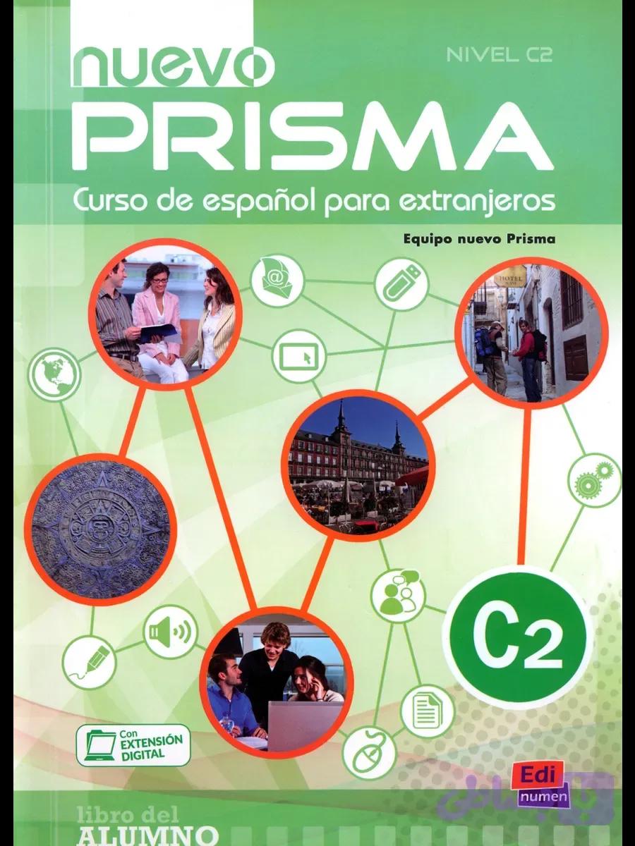 کتاب NUEVO PRISMA C2 + EJERCICIOS + MP3