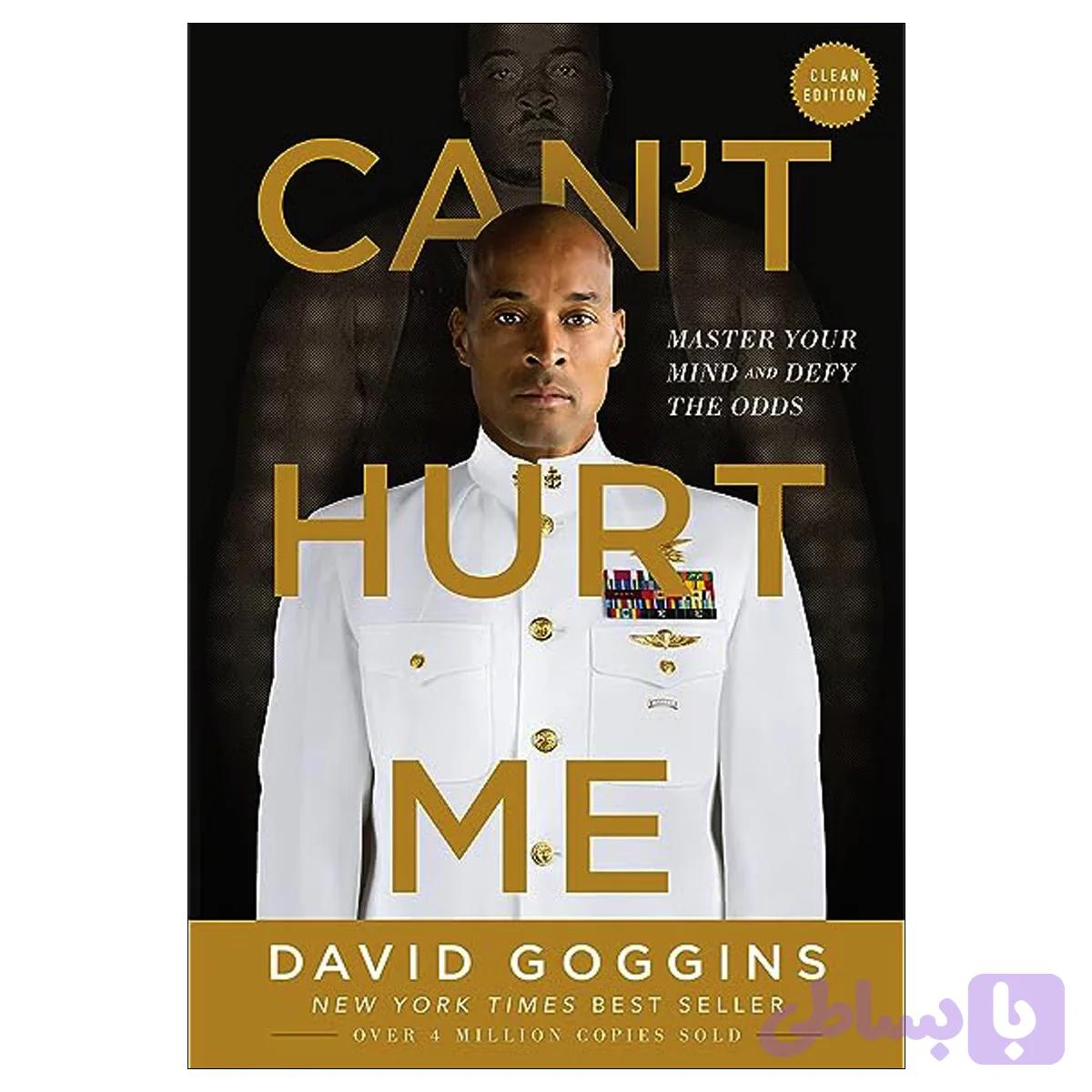 Cant Hurt Me