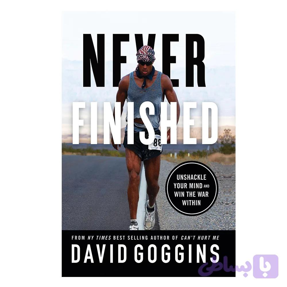 Never Finished