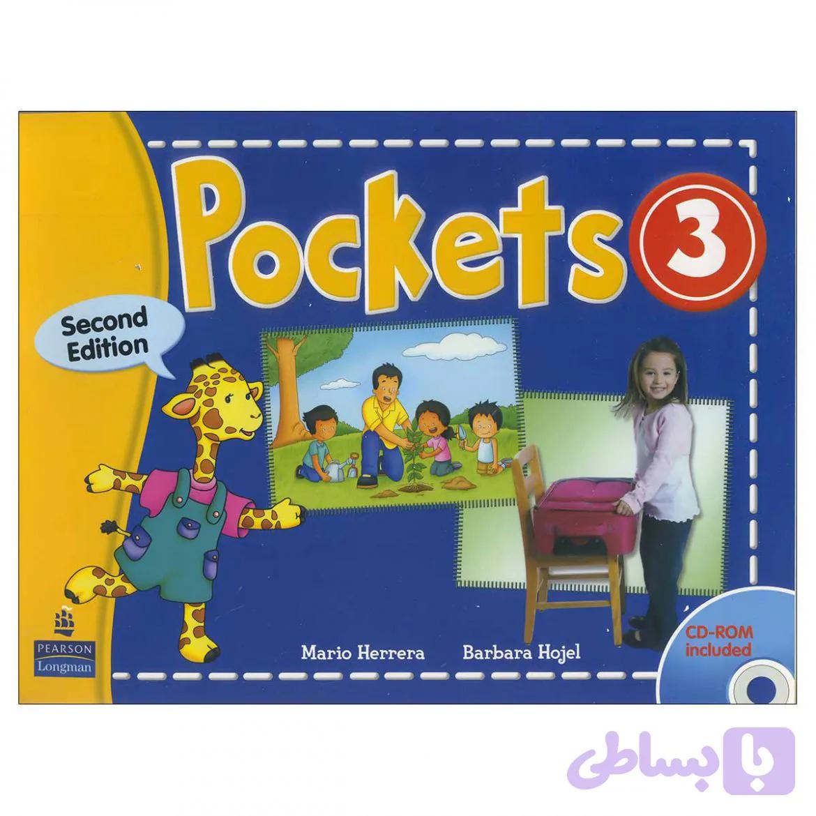 Pockets 3