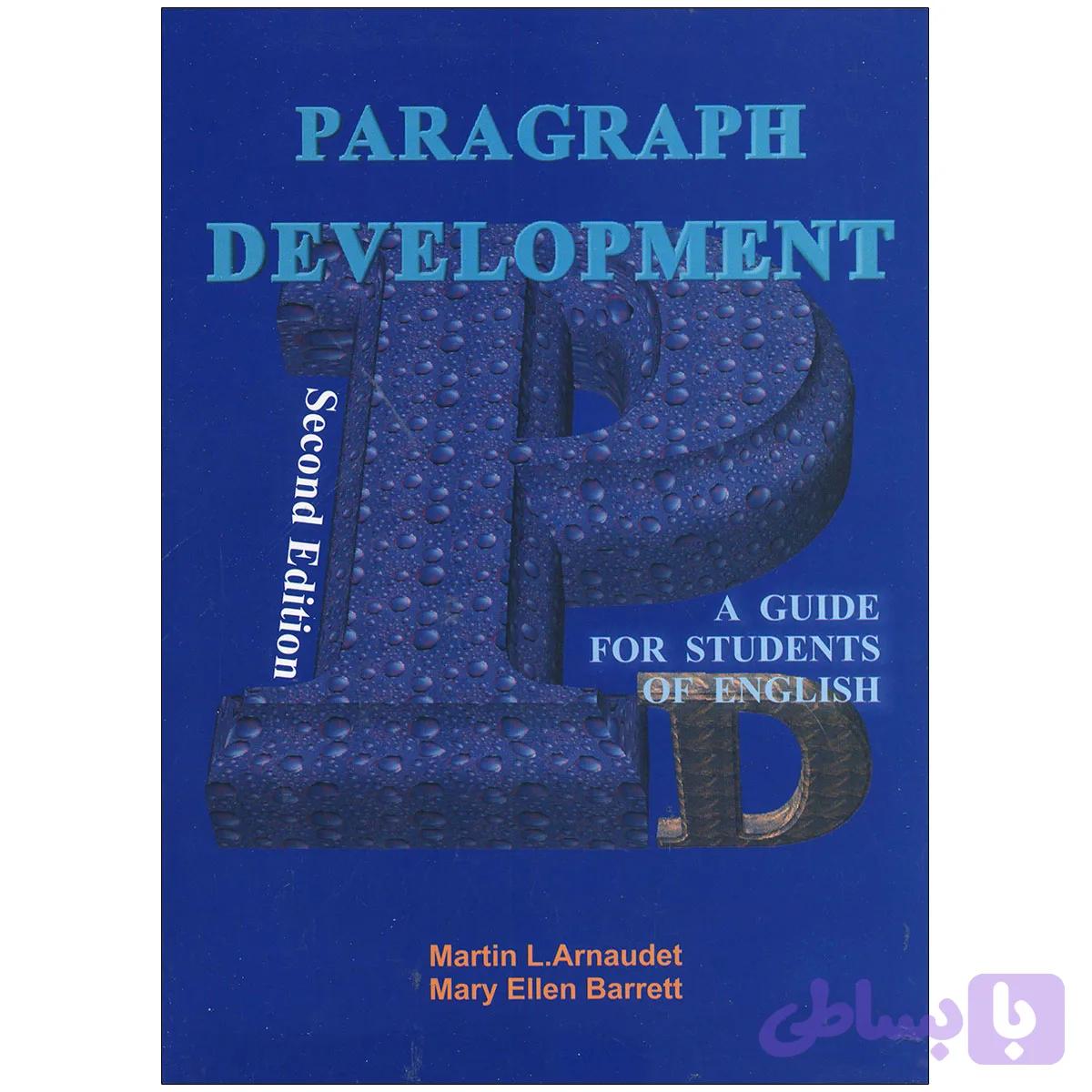 Paragraph Development