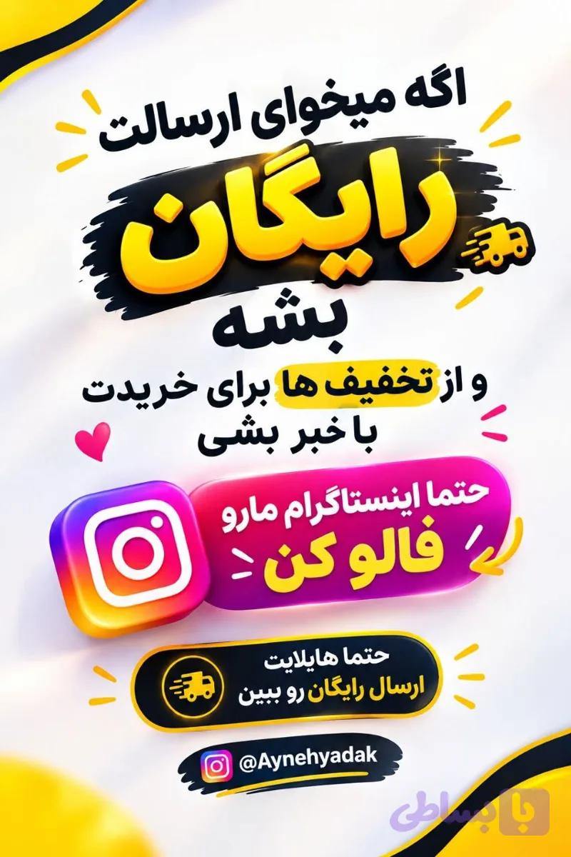 راهنما آینه اچ سی کراس H30 cross درجه یک راننده