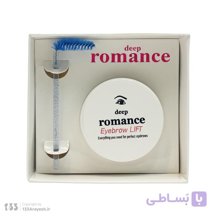 صابون لیفت کننده ابرو دیپ رومنس جعبه دار اصل — تصویر 1