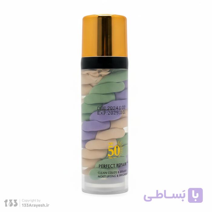 پرایمر رنگین کمانی و مرواریدی سه رنگ گلاریس حجم ۳۵ میلی لیتر — تصویر 1