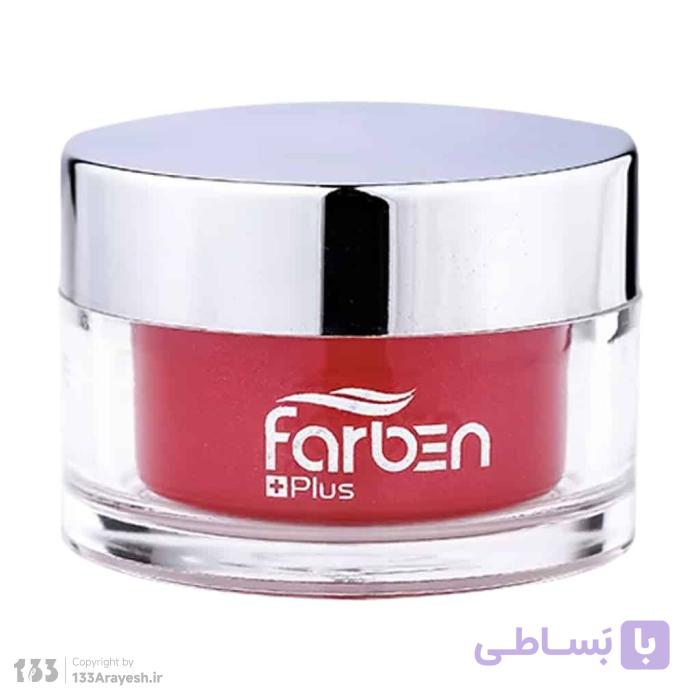 کرم روز حاوی نیاسین آمید فاربن 50 میلی لیتر — تصویر 1