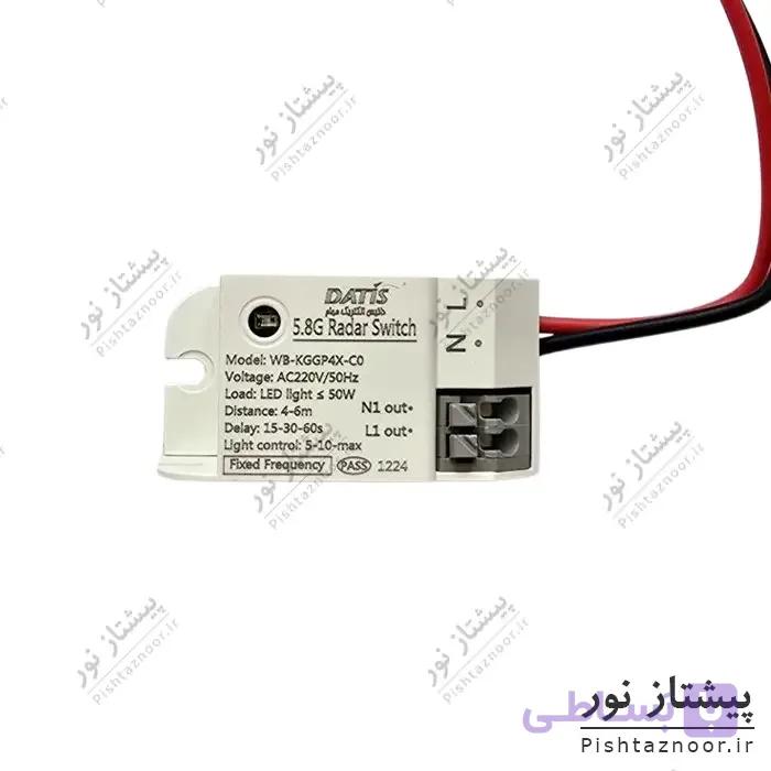 سنسور توکار مایکروویو داتیس — تصویر 1