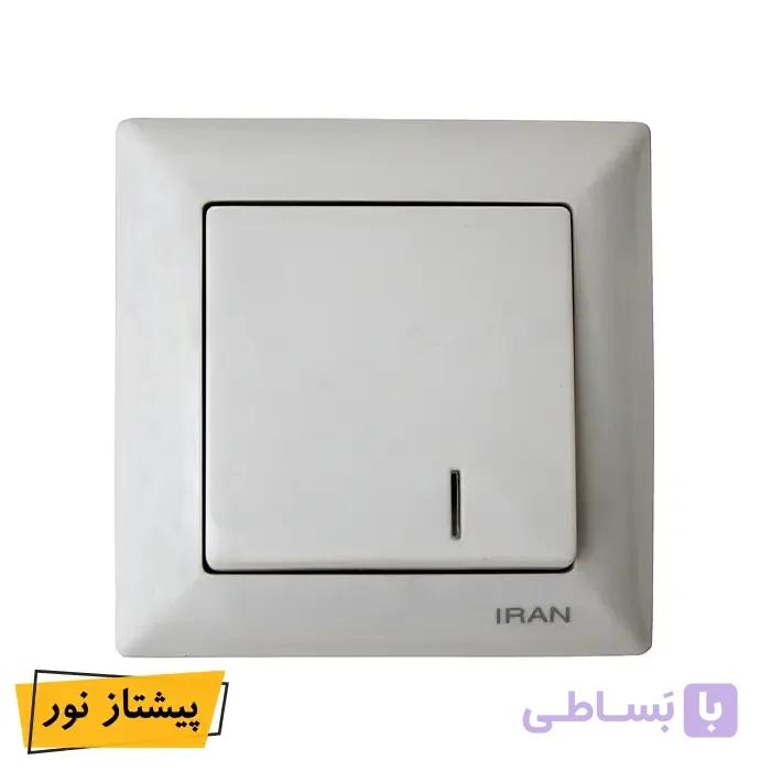 کلید و پریز ایران مدل الیزه سفید — تصویر 1