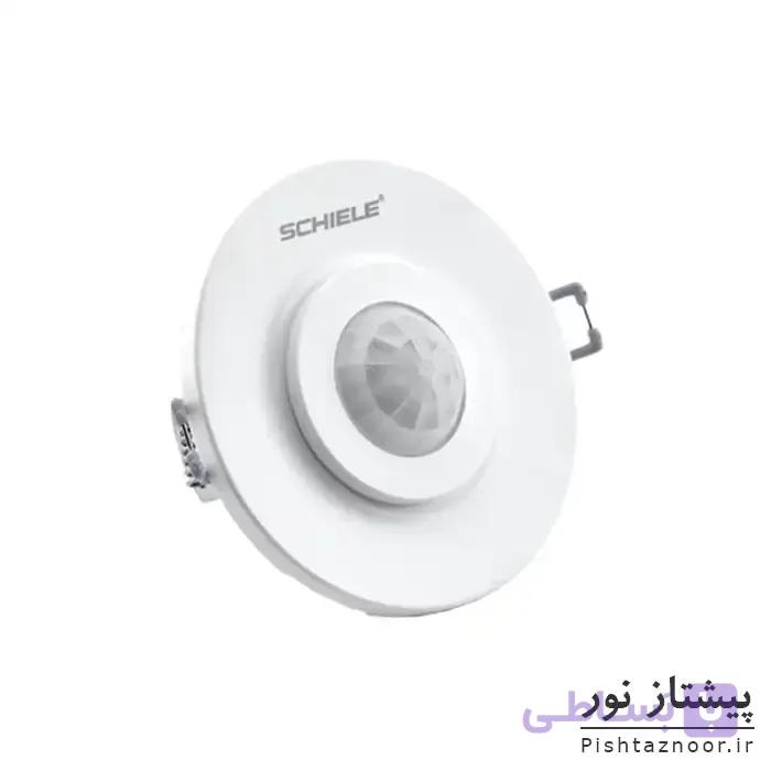 سنسور سقفی توکار مدل SC45B شیله — تصویر 1
