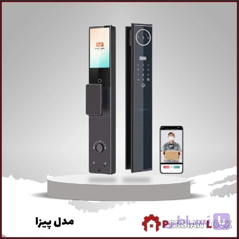 قفل هوشمند اسمارت پس مدل Piza