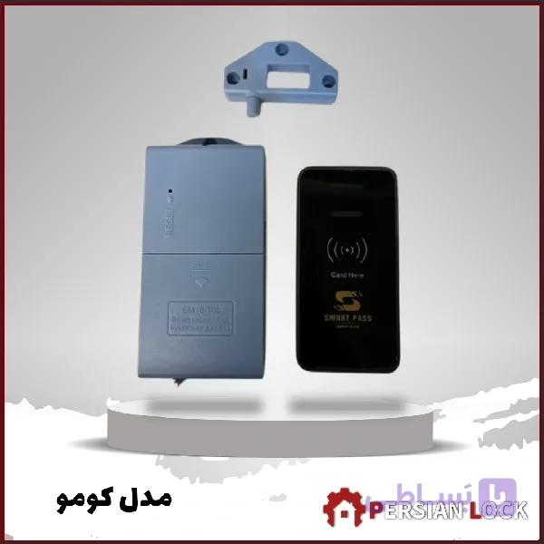 قفل دیجیتال کمد باشگاه اسمارت پس مدل Como