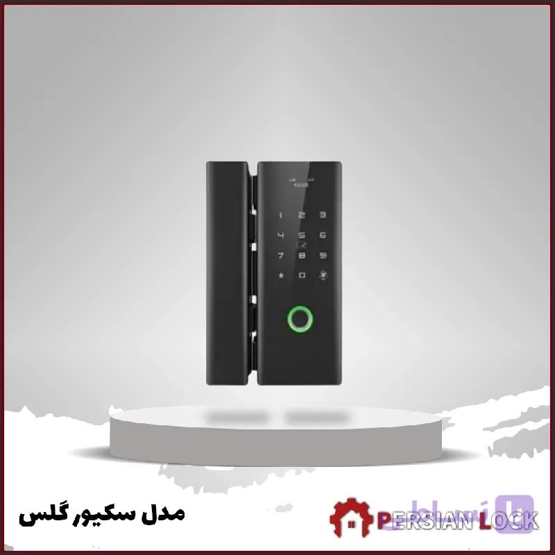 قفل هوشمند شیشه سکوریت اسمارت پس مدل Glass Lock