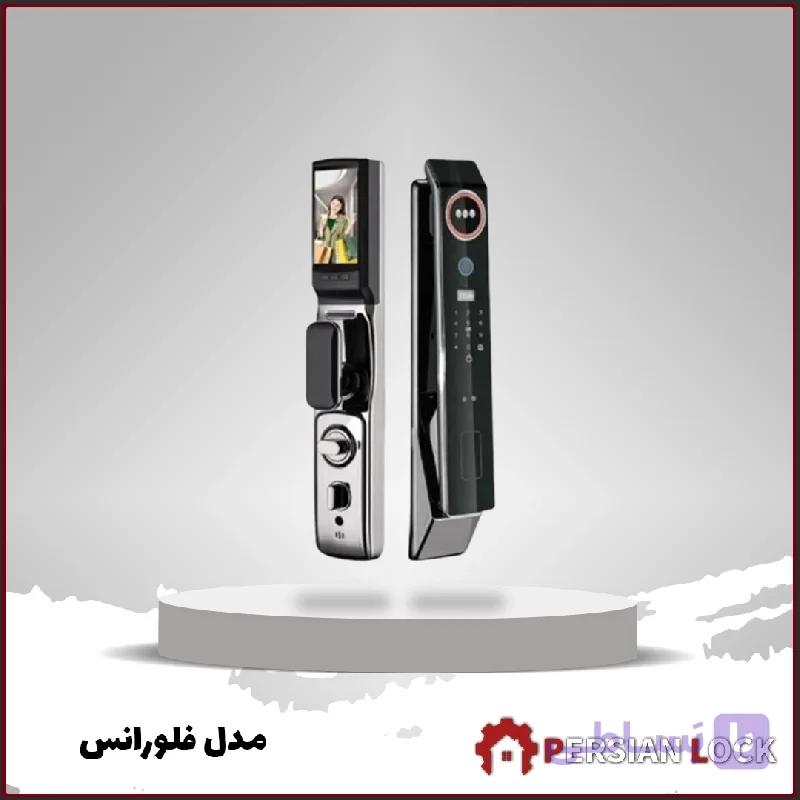 قفل هوشمند اسمارت پس مدل Florance