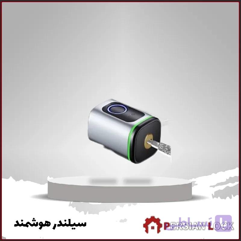 سیلندر هوشمند اسمارت پس