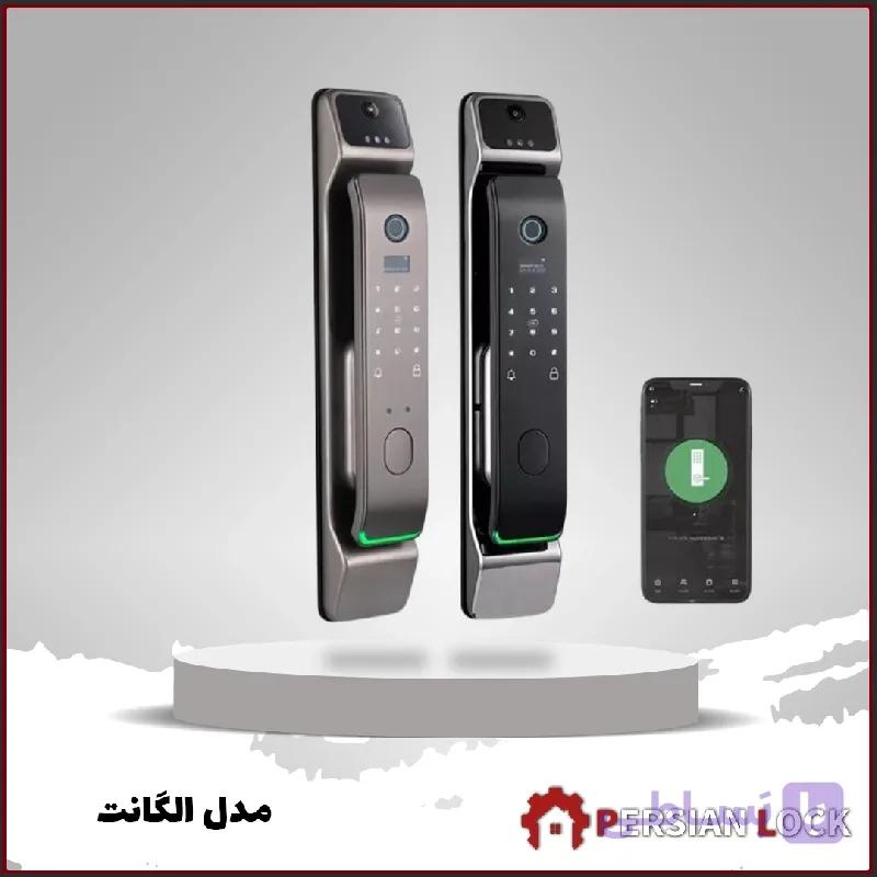 قفل هوشمند اسمارت پس مدل Elegant