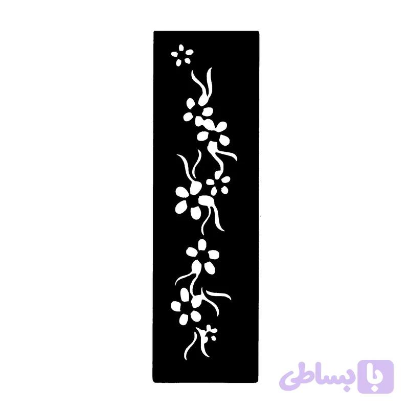 شابلون تتو موقت کد 615