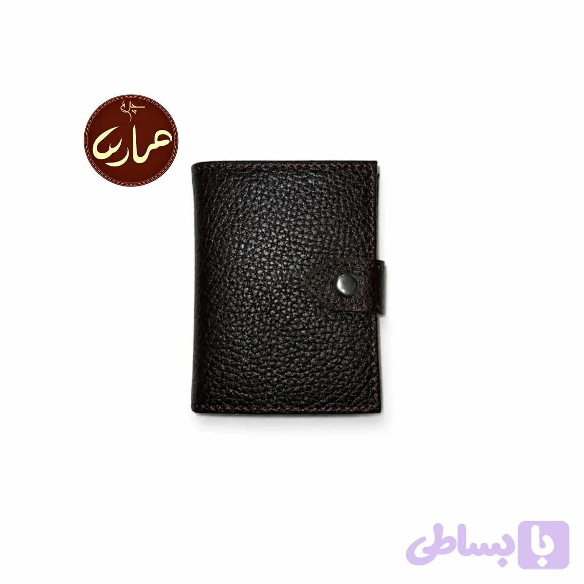 کیف کارت جیبی چرم طبیعی دکمه ای