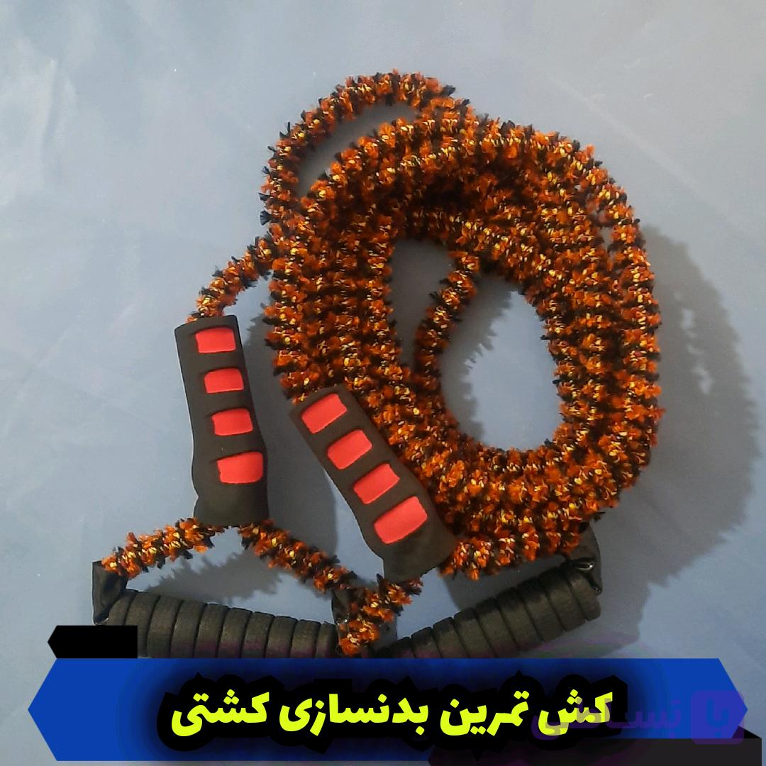 کش تمرین بدنسازی کشتی