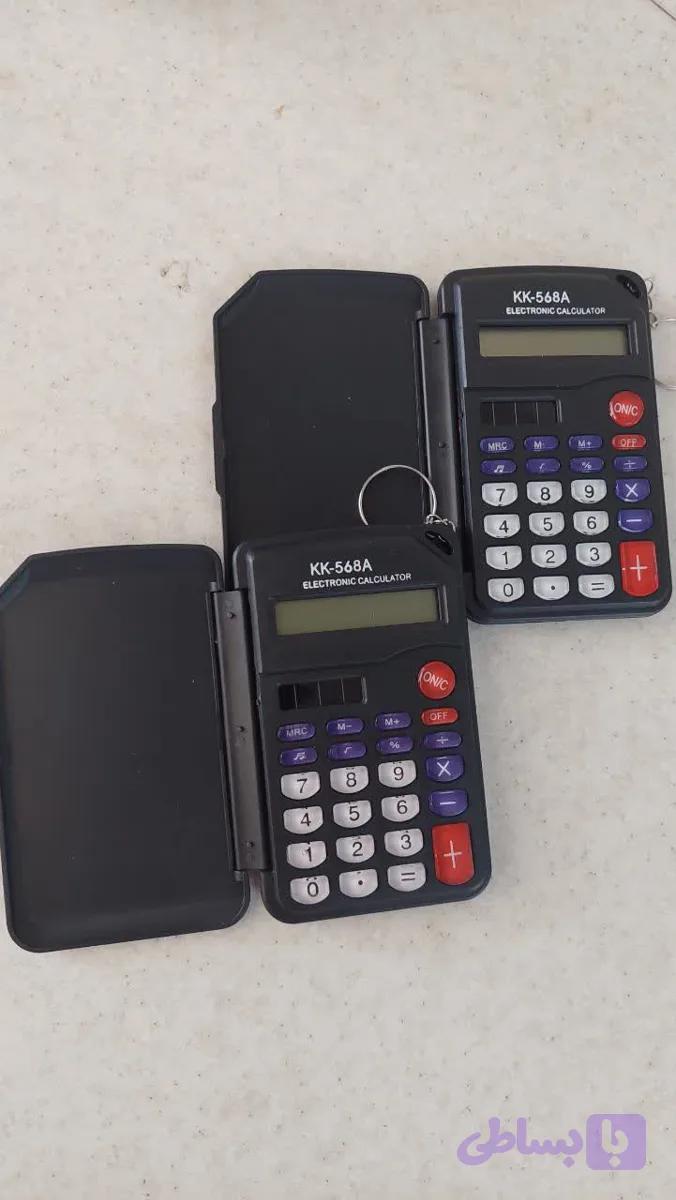 ماشین حساب دانش اموزی کنکومدل kk_568A جنس بدنه پلاستیک مقاوم
