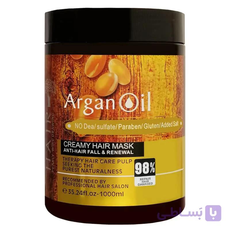 ماسک مو داخل حمام لایتنس حاوی کراتین و روغن آرگان ۱۰۰۰ میل — تصویر 1