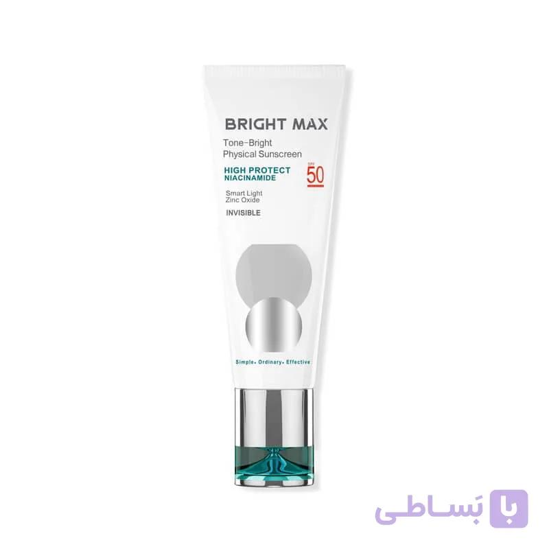 ضد آفتاب فیزیکال بی‌رنگ برایت مکس SPF50 | محافظت قوی با بافت سبک — تصویر 1