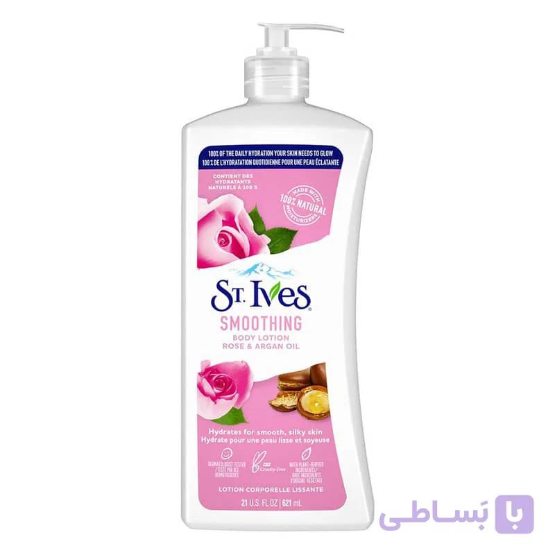 لوسیون بدن گل رز و روغن آرگان سینت ایوز | نرم‌کننده و مرطوب‌کننده پوست — تصویر 1