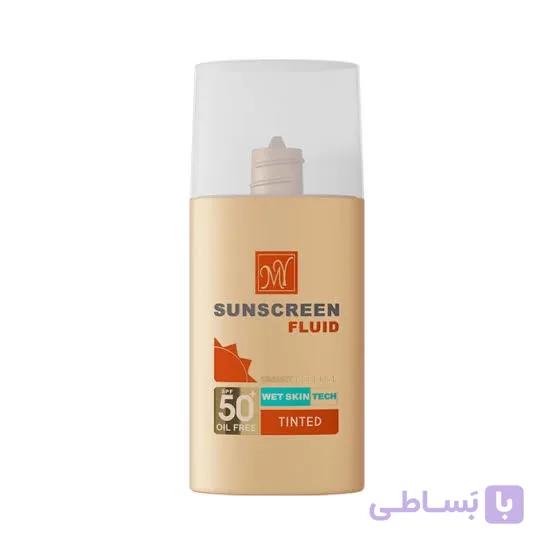 ضد آفتاب فلوئیدی مای رنگی SPF50 | پوشش طبیعی و محافظت بالا — تصویر 1