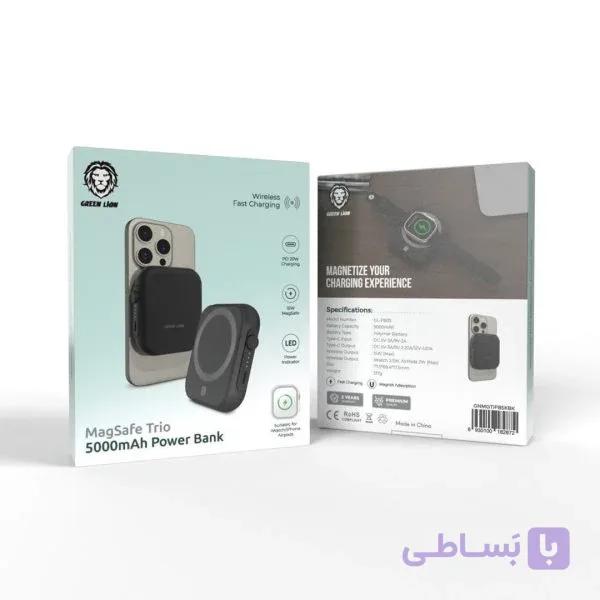 پاوربانک مگ سیف تریو 5000 میلی آمپر گرین Green MagSafe Trio Power Bank 5000mAh PD 20W - آیدو