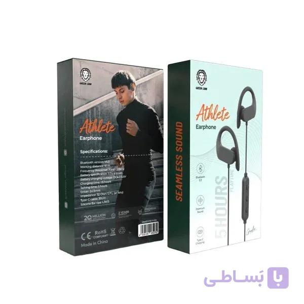 هندزفری بلوتوثی اتلت گرین Green Athlete Earphone - آیدو