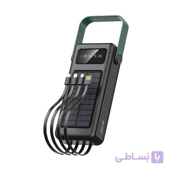 پاوربانک سولارمکس 30000 میلی آمپر گرین Green Solar Max 30000mAh PowerBank-با گارانتی۶ماهه تعویض - آیدو