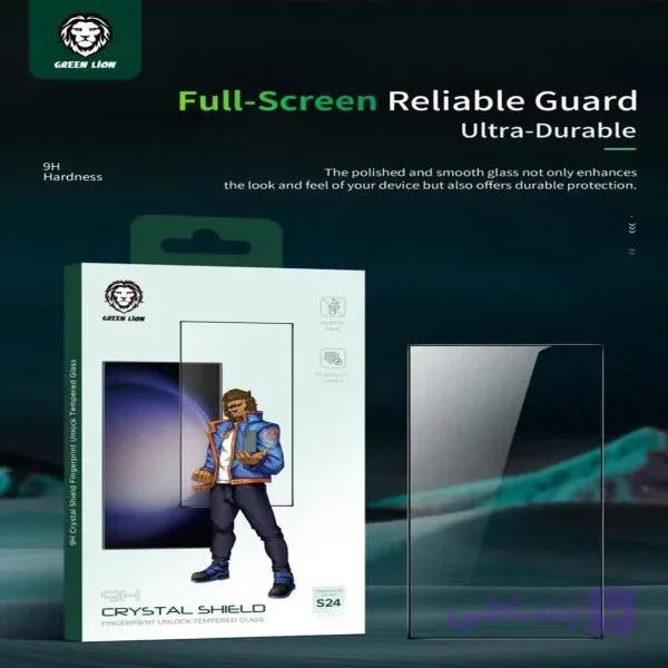 گلس کریستال شیلد اس 24 اولترا گرین Green Crystal Shield s24 ultra glass - آیدو