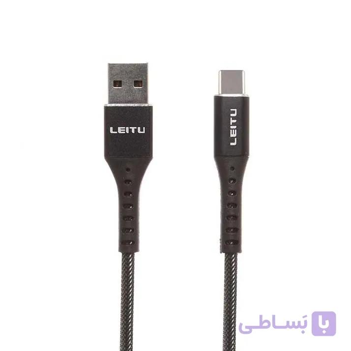 کابل دو متری میکرو ویژه دستگاه S250