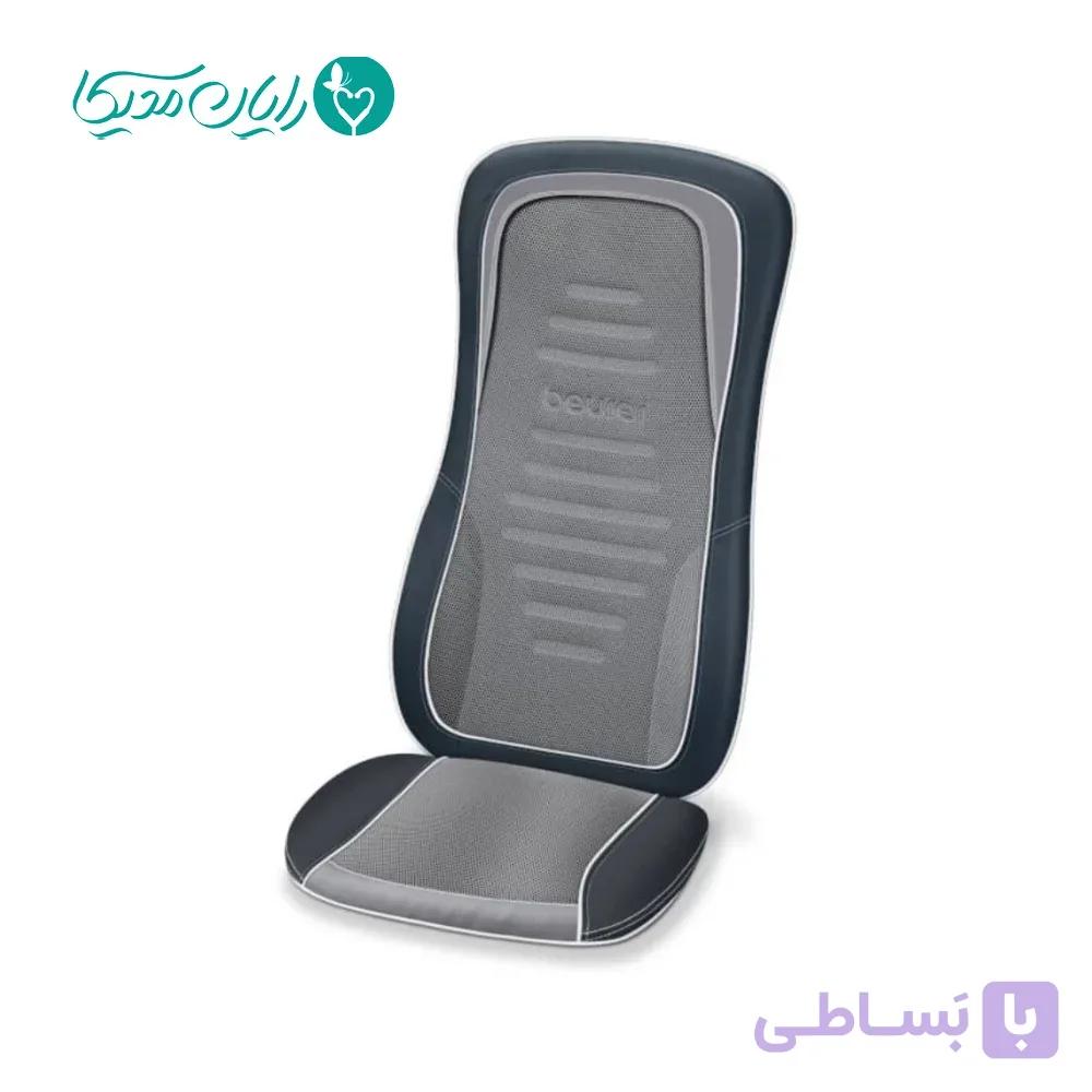 صندلی ماساژ بیورر مدل mg315 — تصویر 1