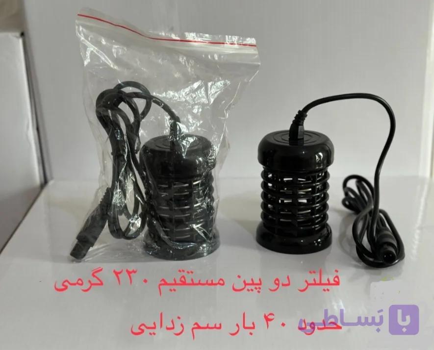 فیلتر دستگاه سم زدایی بدن یا الکترود اورجینال دستگاه بادی دتوکس تک عددی مدل سوکتی دو پین
