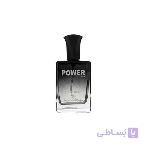 عطر مردانه مینی انکر نویر 25میل پاور پالس