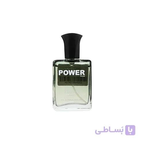 عطر مردانه مینی مارلی پگاسوس 25میل پاور پالس
