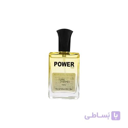 عطر مردانه مینی تق د هرمس 25میل پاور پالس