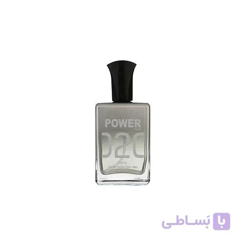 عطر مردانه مینی مولکول 02 حجم 25میل پاور پالس