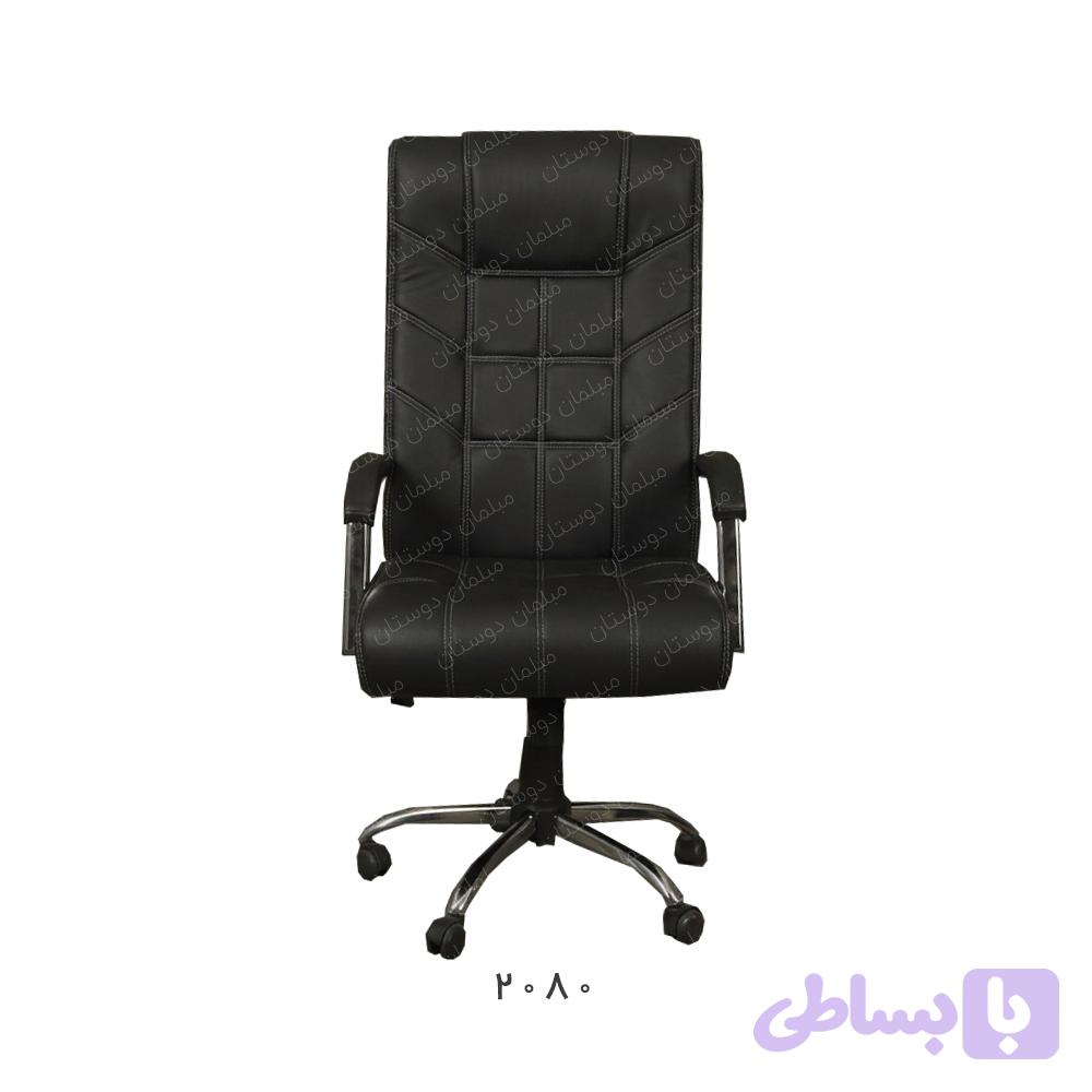 صندلی مدیریت 2019 دسته آریا — تصویر 1