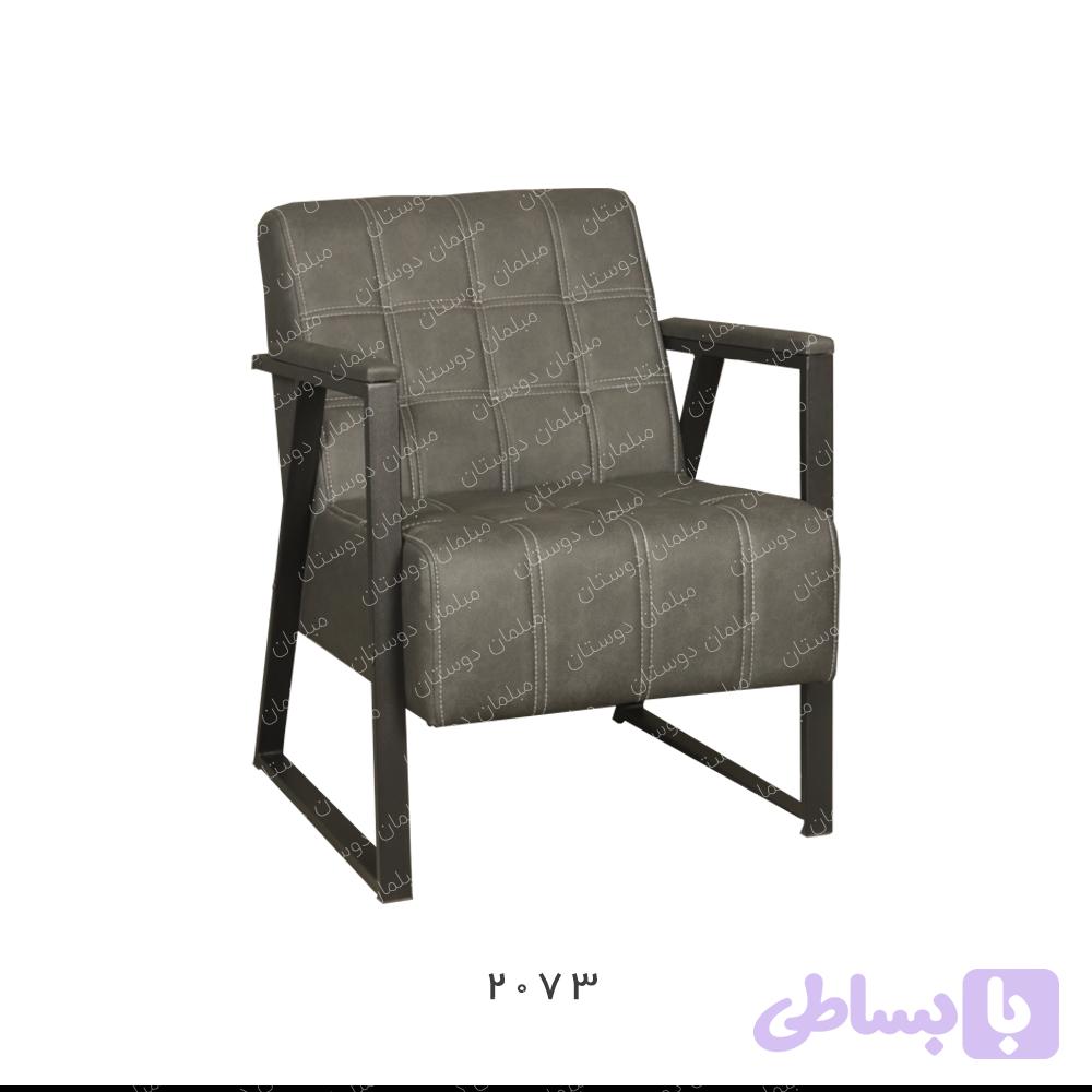 نیم ست اداری 4 نفره مدل تیوان — تصویر 1