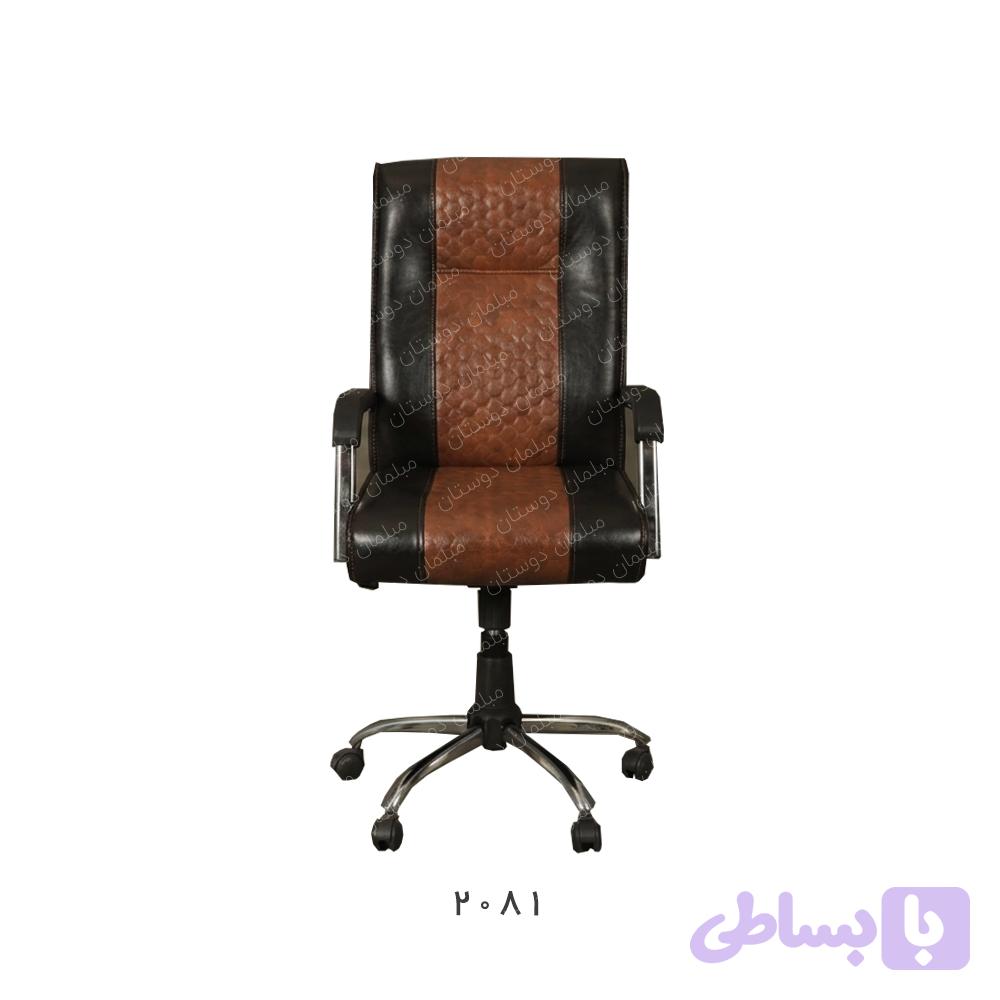 صندلی مدیریت 2018 — تصویر 1