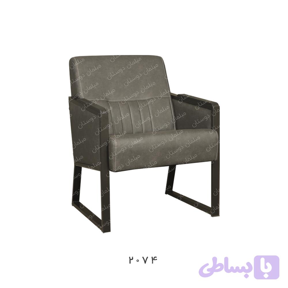 نیم ست اداری 4 نفره مدل دایان — تصویر 1