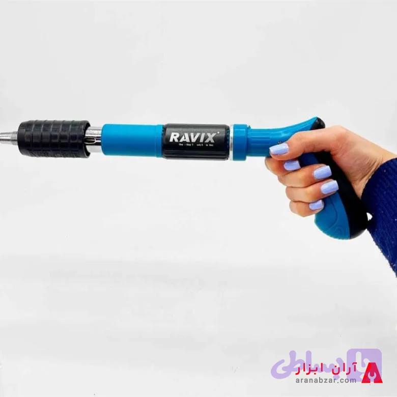 میخ کوب چاشنی خور مدل راویکس RAVIX ( بتن و آهن) — تصویر 1