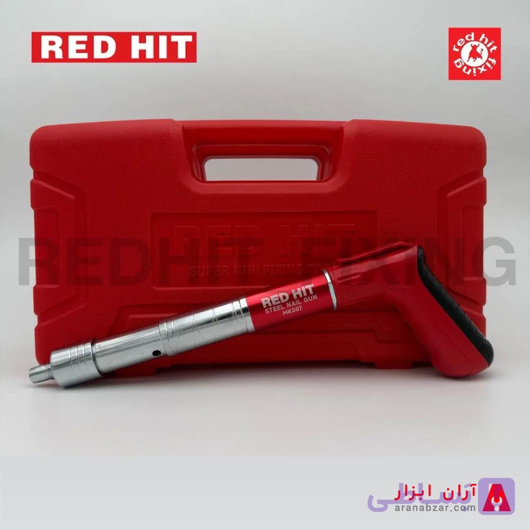 میخکوب ردهیت مدل mk007 مدل امگا (اصلی) – تمام فلزی – لوگو حک شده و برجسته رو کیف