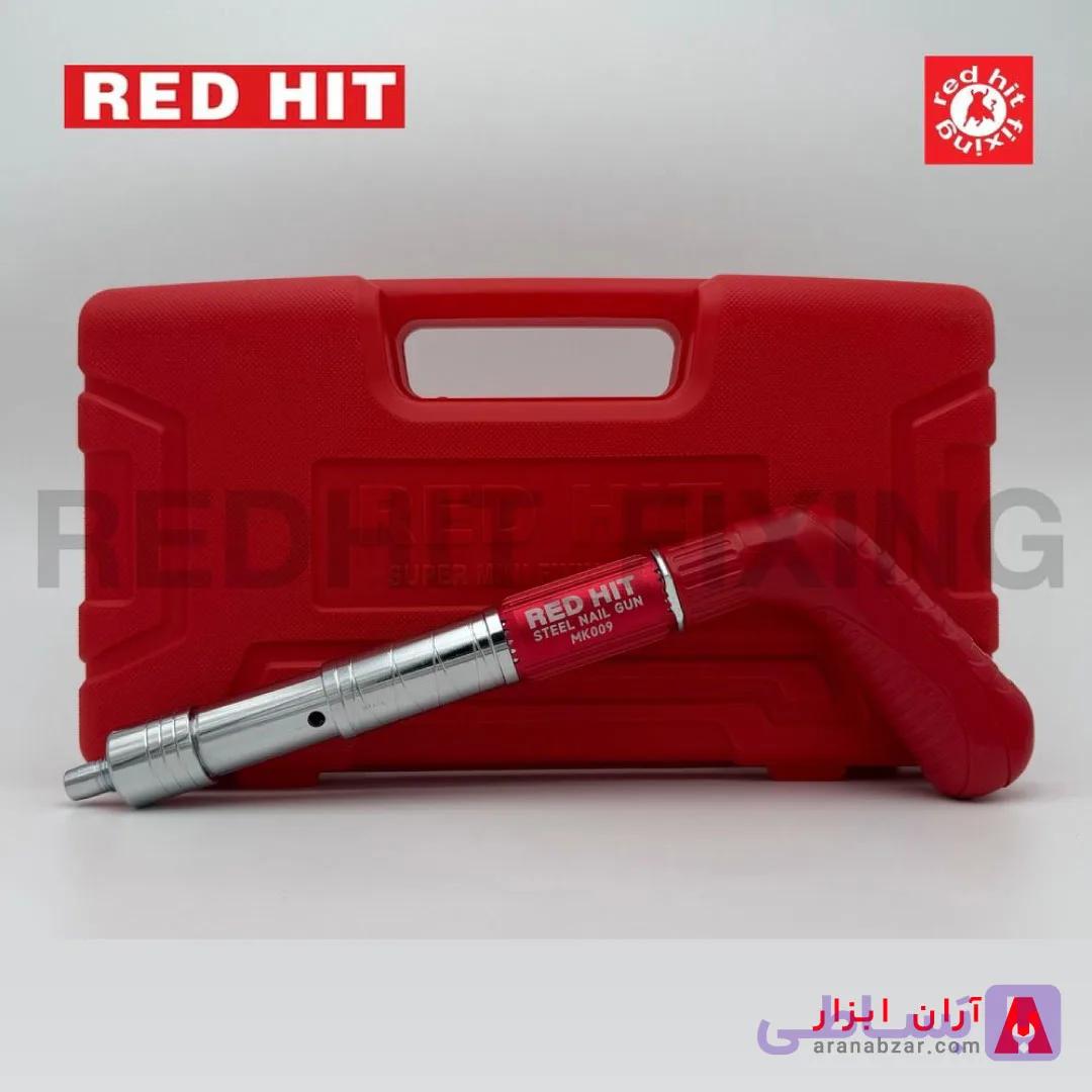 میخکوب ردهیت مدل mk009 مدل سیلور ( اصلی ) تمام فلزی درجه یک – لوگو حک شده و برجسته رو کیف