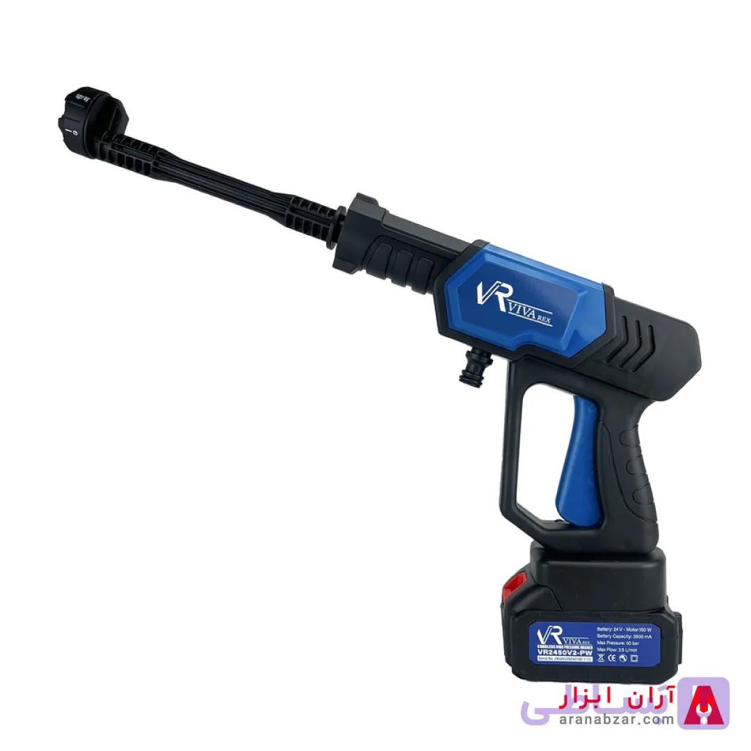 کارواش شارژی ویوارکس مدل VR2425V2-PW ( قابلیت انتخاب تعداد باتری ) — تصویر 1