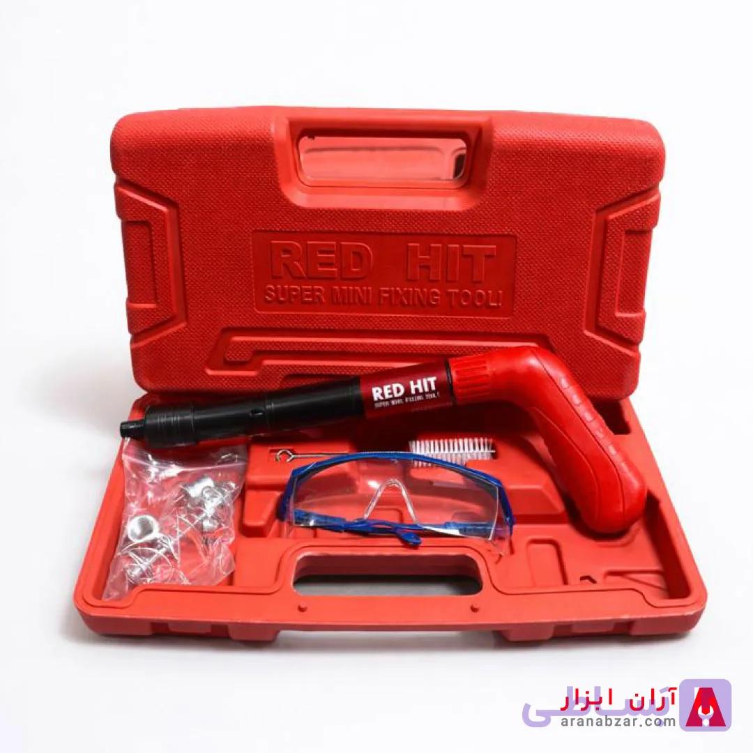 میخکوب فلزی ردهیت اصلی (لوگو برجسته ) درجه یک – مدل redhitorginal — تصویر 1