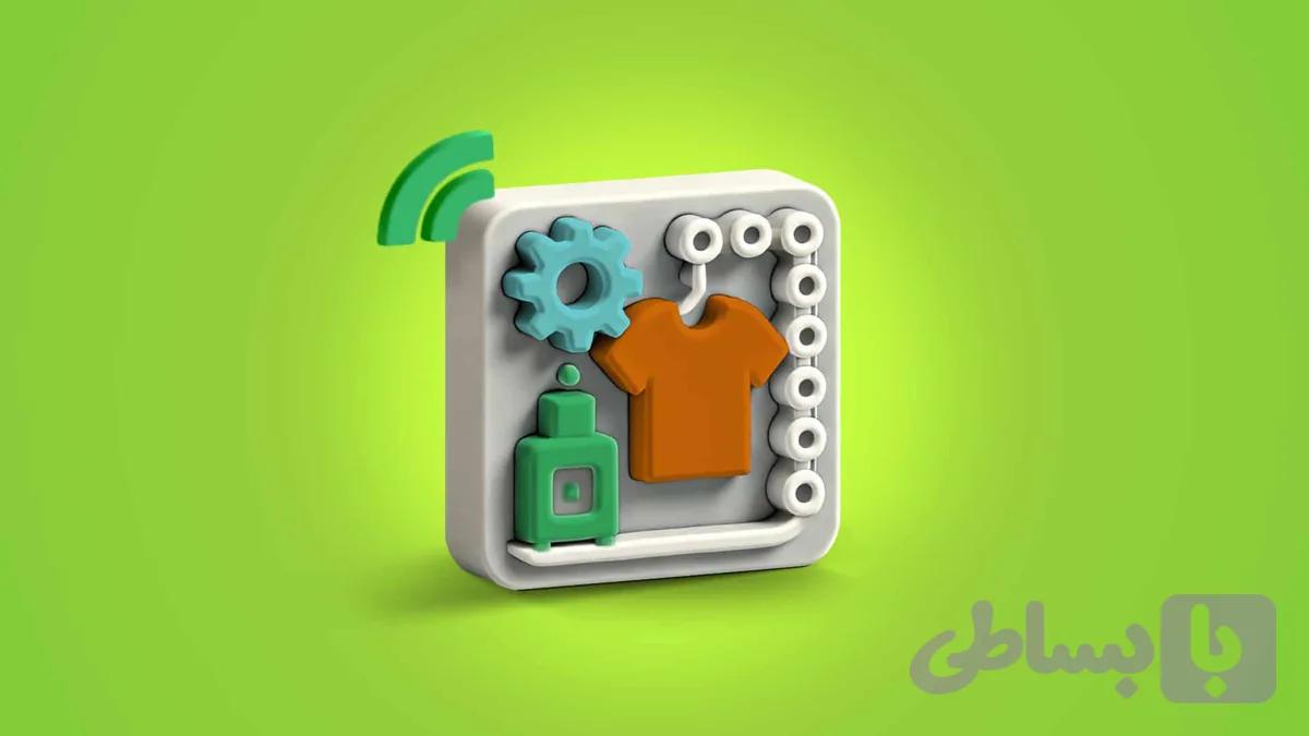 نرم افزار مدیریت خط تولید پوشاک